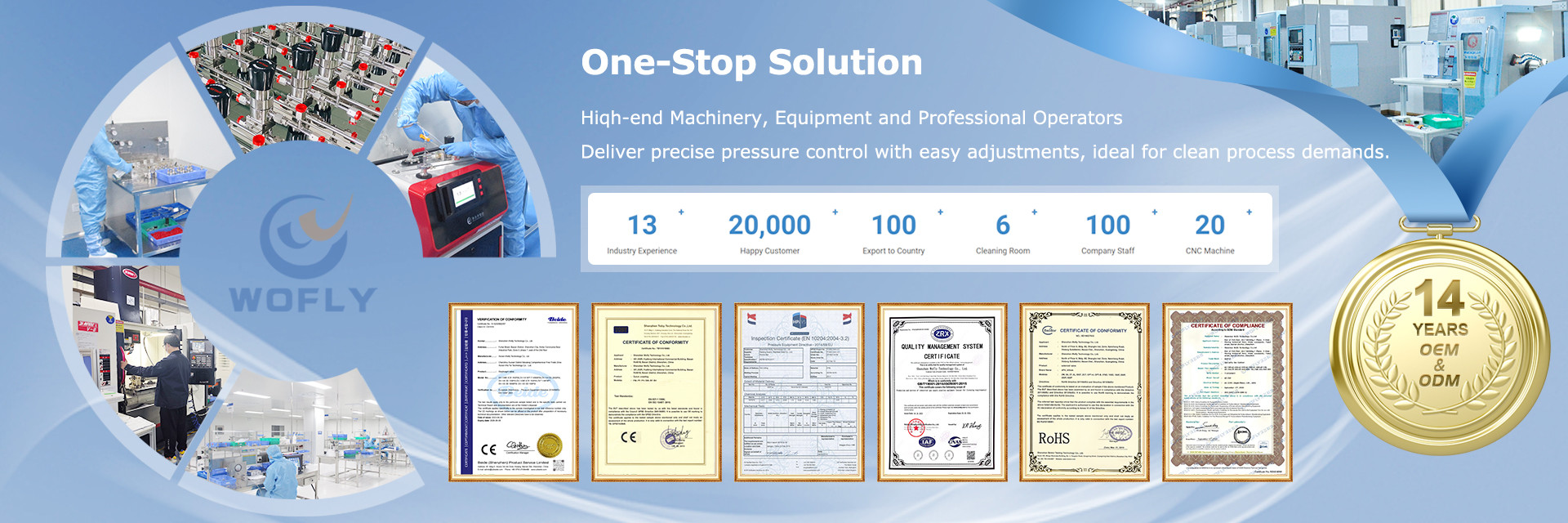 품질 스테인리스 압력 규칙 공장