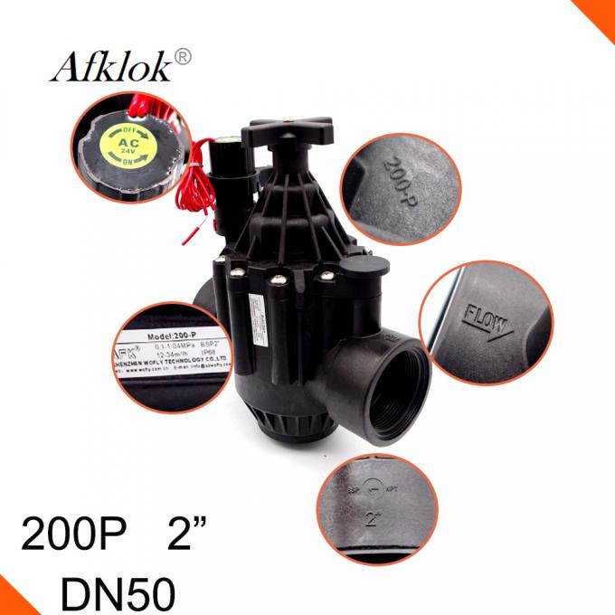 물을 위한 진동판 자기를 띤 관개 솔레노이드 밸브 AC24V 4